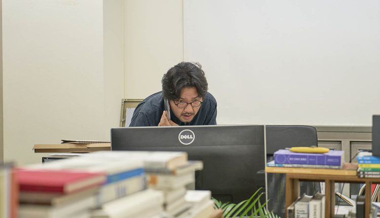 네임리스 취재 아홉칸 집