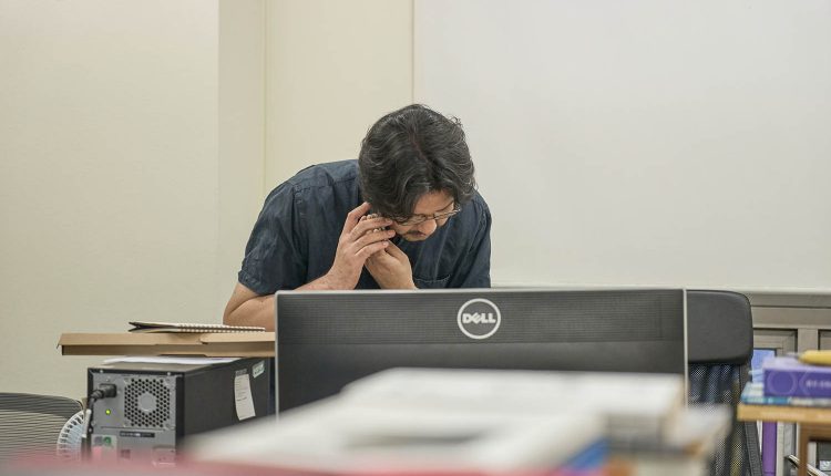 네임리스 취재 아홉칸 집