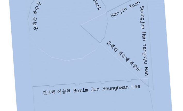 책