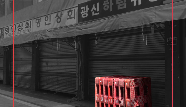 사회적혁신기업 ROMOR