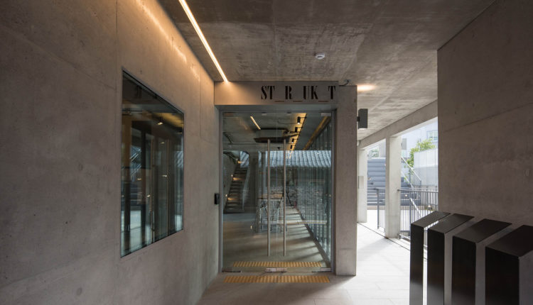 이데아키텍츠 IDÉEAA 라티스 빌딩 Lattice Building