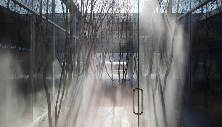 공기정원 atmoround 이도 사유 Leedo sau
