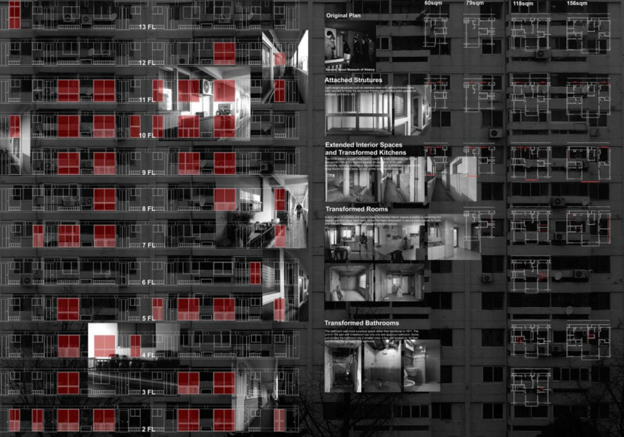 아파트 생활상의 재해석, '일상화된 건축의 관찰과 기록' 전시 - 브리크매거진 - BRIQUE MAGAZINE