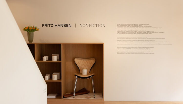 FRITZ HANSEN I NONFICTION 3