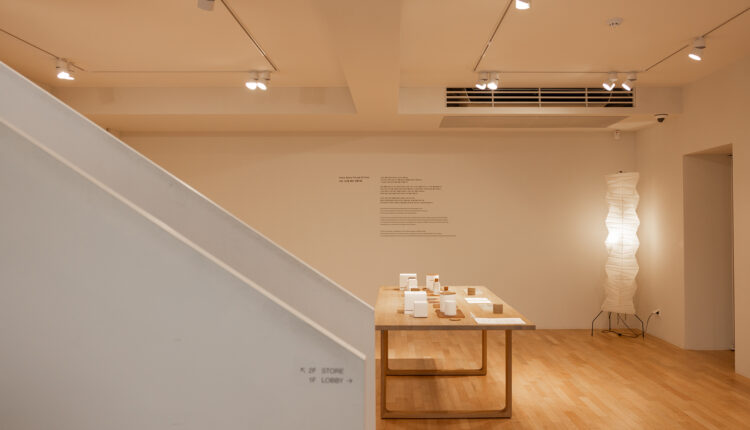 FRITZ HANSEN I NONFICTION 37