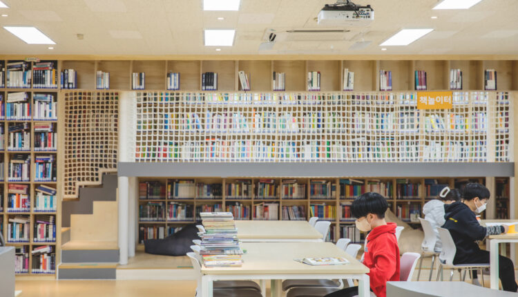 GO_The Birch Library-07