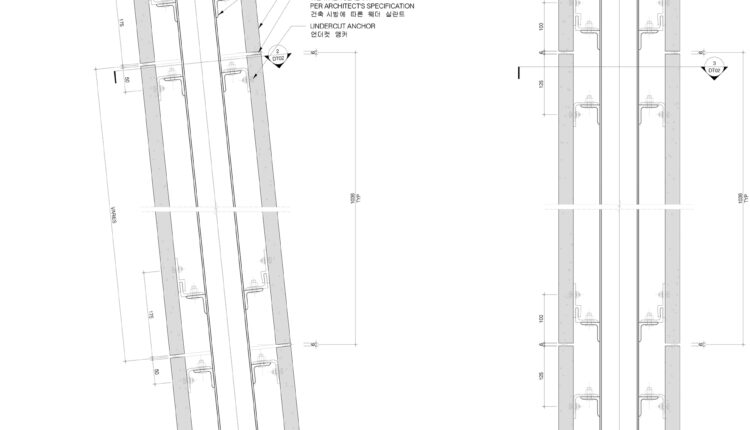 Detail 2