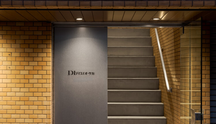 da-osaka-branch office-in tokyo-13